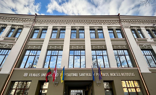 VU TSPMI Pilietiškiausio studento stipendija